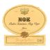 Gonzalez Byass Noe Sherry (375ML half-bottle) Front Label