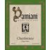 Damiani Wine Cellars Barrel Fermented Chardonnay 2014 Front Label