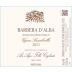 Cigliuti Serraboella Barbera D'Alba 2023 Front Label