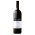Gaja Sperss Barolo 2014 Front Bottle Shot