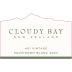 Cloudy Bay Sauvignon Blanc 2024 Front Label