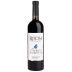 Herdade do Rocim Touriga Nacional 2015 Front Bottle Shot