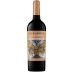 Silk and Spice Silk Route 2022 Front Bottle Shot