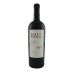 Hall Napa Valley Cabernet Sauvignon (1.5 Liter Magnum) 2008 Front Bottle Shot