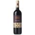 Lanciola Le Masse di Greve Chianti Classico 2021 Front Bottle Shot