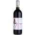 VoerzioMartini La Serra Barolo 2018 Front Bottle Shot