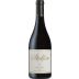 Stoller Reserve Pinot Noir 2017 Front Bottle Shot