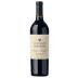Gundlach Bundschu Cabernet Sauvignon 2021 Front Bottle Shot
