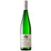 Dr. Loosen Urziger Wurzgarten Riesling Spatlese 2016 Front Bottle Shot