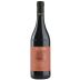 Bovio Barolo Gattera 2020 Front Bottle Shot