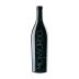 Ceretto Monsordo Rosso 2017 Front Bottle Shot