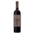 Cascina Chicco Barolo Ginestra Riserva 2016 Front Bottle Shot