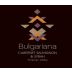 Bulgariana Wine Cabernet Sauvignon Syrah 2011 Front Label
