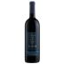 Or Haganuz Marom Cabernet Franc (OU Kosher) 2019 Front Bottle Shot