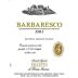 Bruno Giacosa Barbaresco Asili (damaged labels) 2012 Front Label