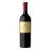 Catena Zapata Adrianna Vineyard Fortuna Terrae Malbec 2017 Front Bottle Shot