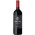 Frescobaldi Mormoreto 2016 Front Bottle Shot