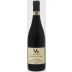 Le Salette Amarone Classico 2014 Front Bottle Shot