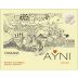Bodega Chakana Ayni Malbec 2019 Front Label