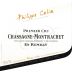Philippe Colin Chassagne-Montrachet En Remilly Premier Cru 2018 Front Label
