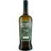 Rockwell Extra Dry Vermouth Front Bottle Shot