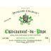 Domaine Charvin Chateauneuf-du-Pape Blanc 2022 Front Label