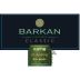 Barkan Classic Chardonnay (OK Kosher) 2017 Front Label