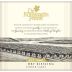 Dr. Konstantin Frank Dry Riesling 2020 Front Label