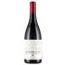 Passopisciaro Passorosso 2021 Front Bottle Shot