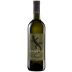 Zantho Gruner Veltliner 2018 Front Bottle Shot