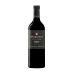 Sparkman Holler Cabernet Sauvignon 2017 Front Bottle Shot