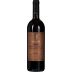 Conti Costanti Brunello di Montalcino 2019 Front Bottle Shot