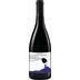 Pietradolce Contrada Rampante Etna Rosso 2018 Front Bottle Shot