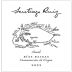 Santiago Ruiz Albarino Blend 2023 Front Label