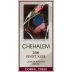 Chehalem Corral Creek Pinot Noir 2006 Front Label