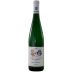 Zilliken Forstmeister Geltz Saarburg Riesling Kabinett 2019 Front Bottle Shot