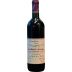 Giuseppe Quintarelli Primofiore 2022 Front Bottle Shot
