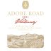 Adobe Road Sangiacomo Vineyard Chardonnay 2021 Front Label
