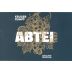 Kruger-Rumpf Abtei 1937 Riesling Erstes Gewachs Trocken 2022 Front Label