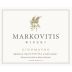 Markovitis Naoussa 2020 Front Label