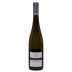 Rippon Vineyard Gewurztraminer 2020 Front Bottle Shot