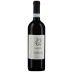 Monte Dall'Ora Valpolicella Classico Superiore Camporenzo 2022 Front Bottle Shot