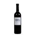 Movia Rebula Ribolla 2020 Front Bottle Shot