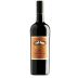 Cass Winery Signature Cabernet Sauvignon 2017 Front Bottle Shot
