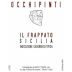 Arianna Occhipinti Il Frappato 2015 Front Label