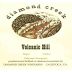 Diamond Creek Volcanic Hill Cabernet Sauvignon 1999 Front Label