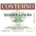 Giacomo Conterno Vigna Francia Barbera d'Alba 2021 Front Label
