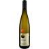 Strub Niersteiner Paterberg Riesling Spatlese 2019 Front Bottle Shot