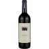 Podere Sapaio Volpolo 2023 Front Bottle Shot