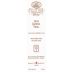 Pillitteri Estates Winery Vidal Icewine 2004 Front Label